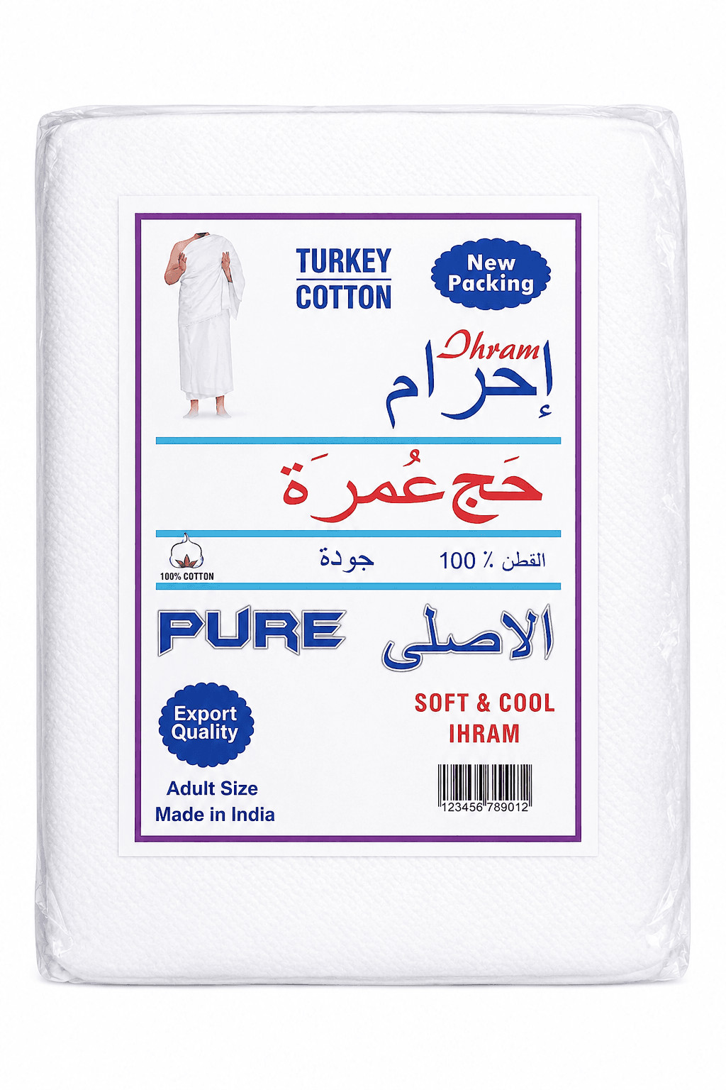 Turkish Cotton Ahram
